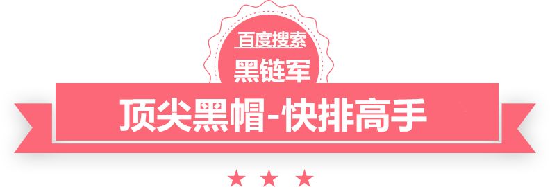 澳彩资料免费长期公开24岁用什么眼霜好